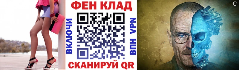 это какой сайт  Урень  Amphetamine Розовый  магазин  наркотиков 