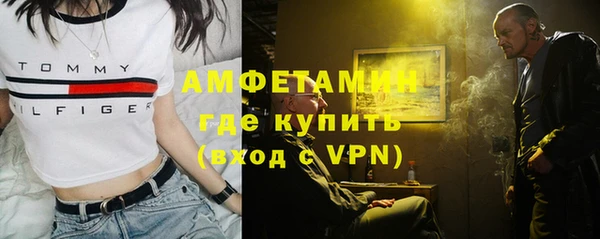 jwh Армянск