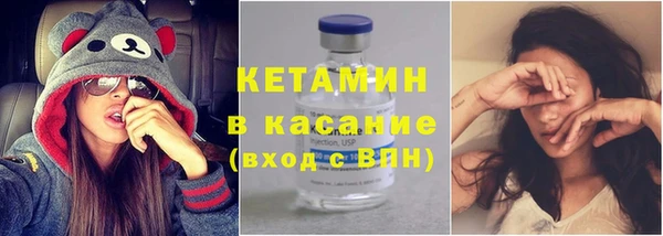 jwh Армянск