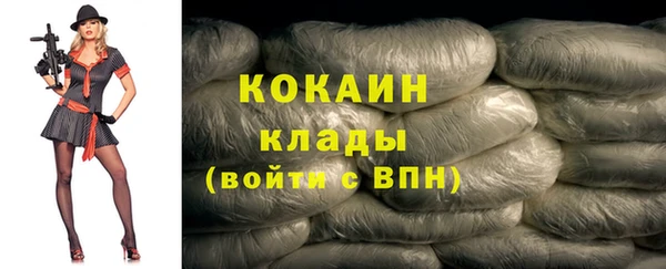 бутик Аркадак