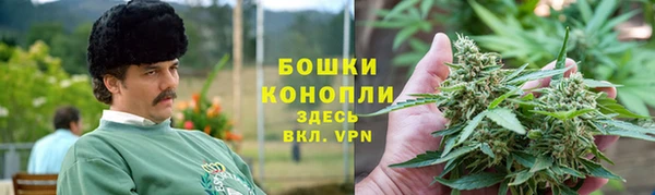 бутик Аркадак