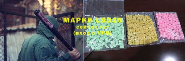 бутик Аркадак