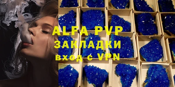 jwh Армянск