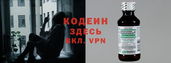 jwh Армянск