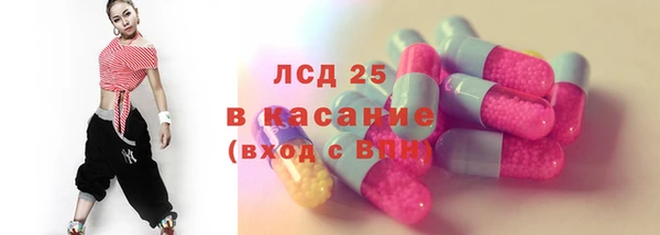 бутик Аркадак