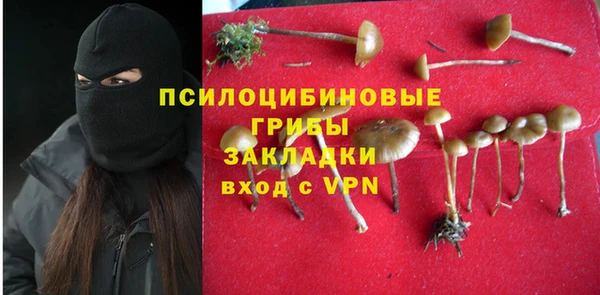 бутик Аркадак