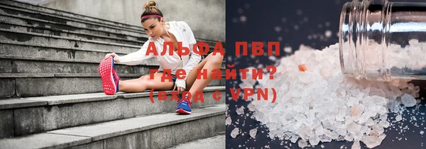 jwh Армянск