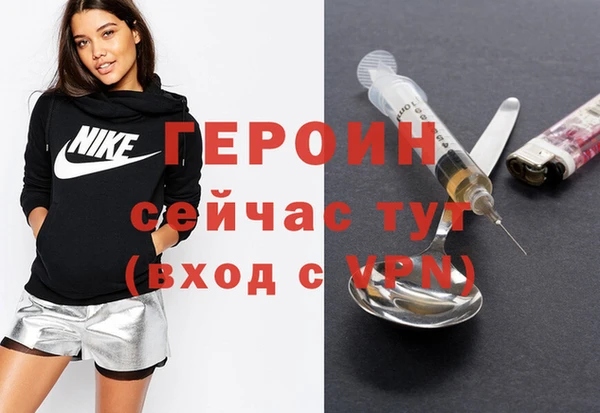 jwh Армянск