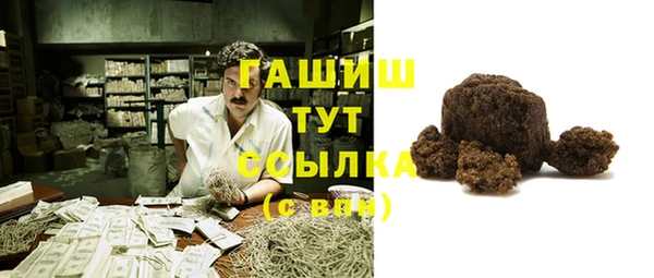 jwh Армянск