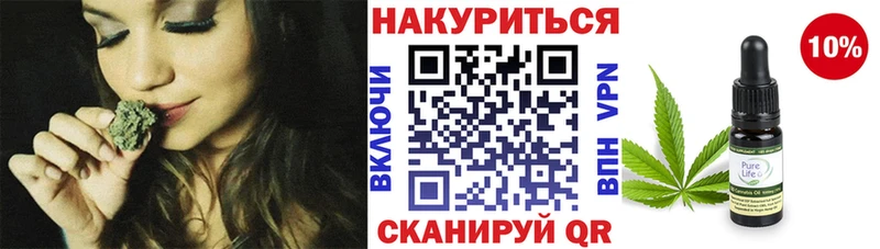 где купить наркотик Урень МАРИХУАНА OG Kush